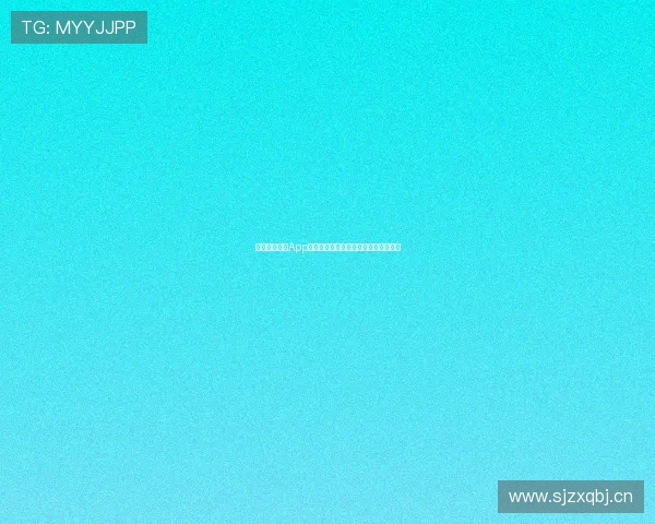 最新体育直播App下载安装全攻略畅享精彩赛事无需等待